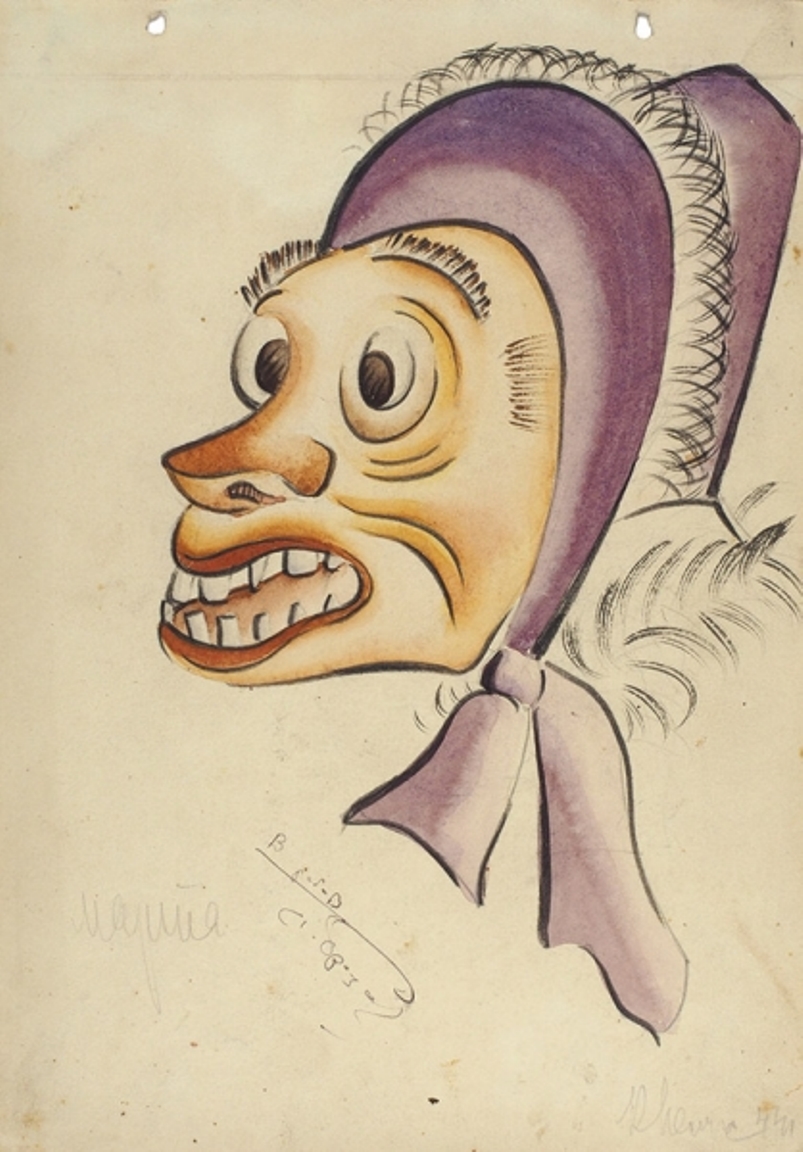 Karina Ivanovna Nelius (1903 - 1992) - photo 1